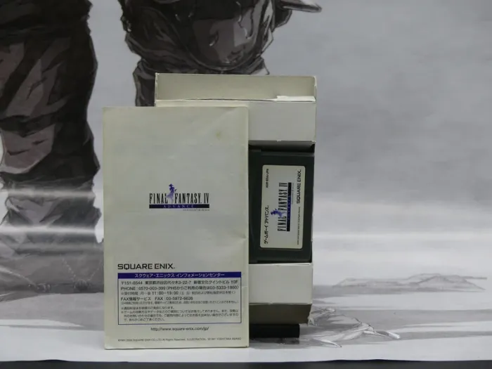 Final Fantasy IV Advance – Game Boy Advance Jap – Complet – TBE - photo numéro 9