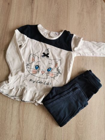 Ensemble Marie 12mois