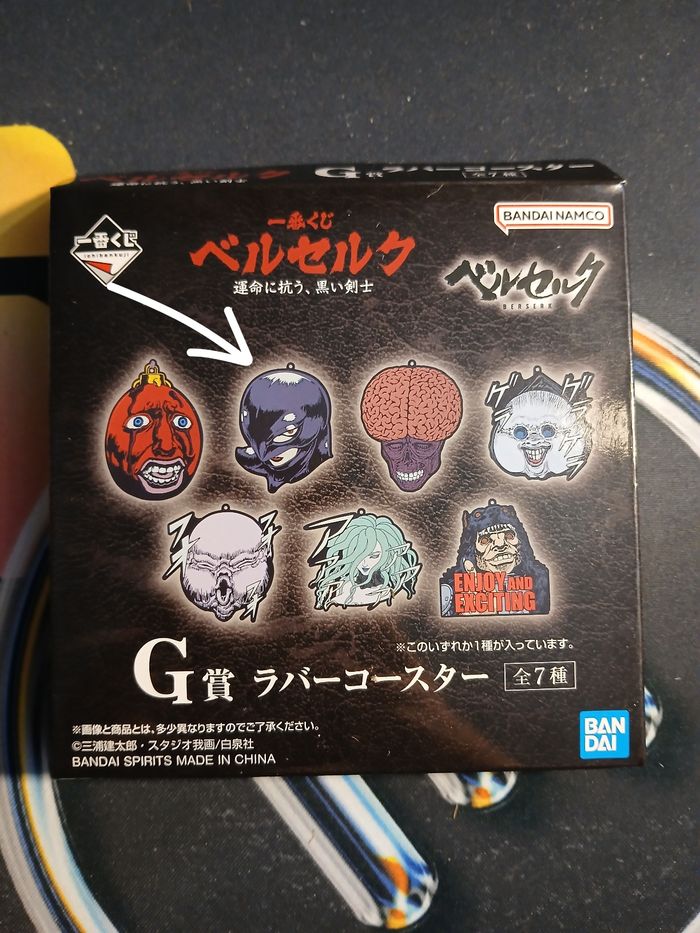 Dessous de verre Griffith - Berserk : "The Black Swordsman Who Defies Fate" - Ichiban Kuji