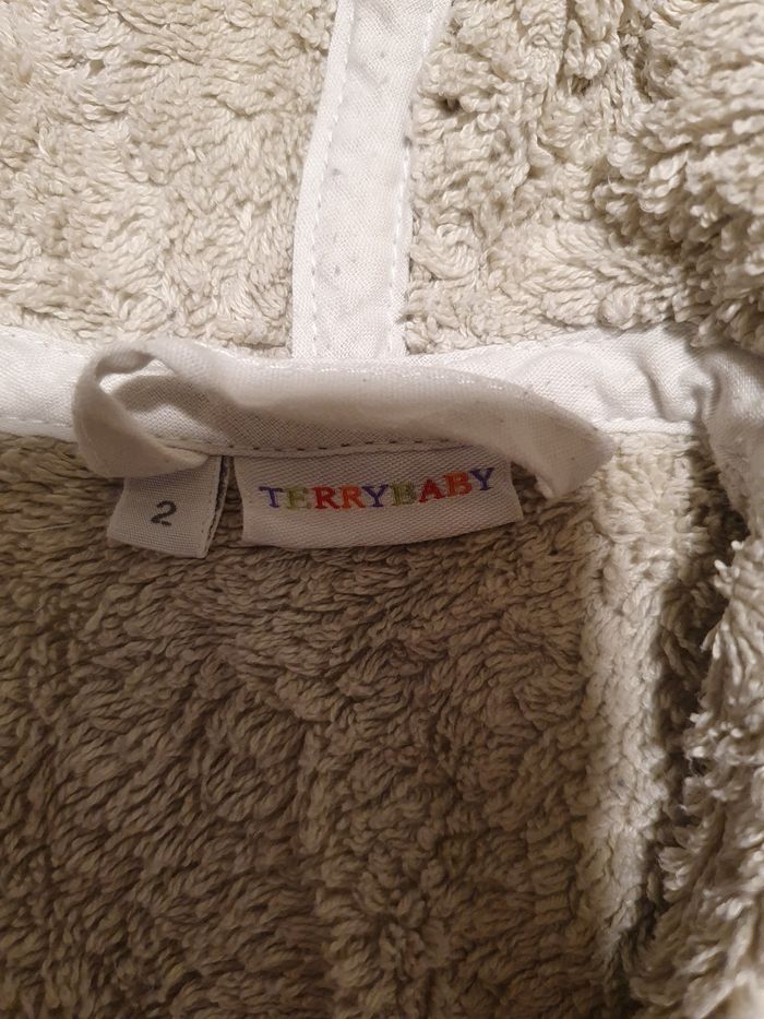 Peignoir prénom Nathan - photo numéro 2