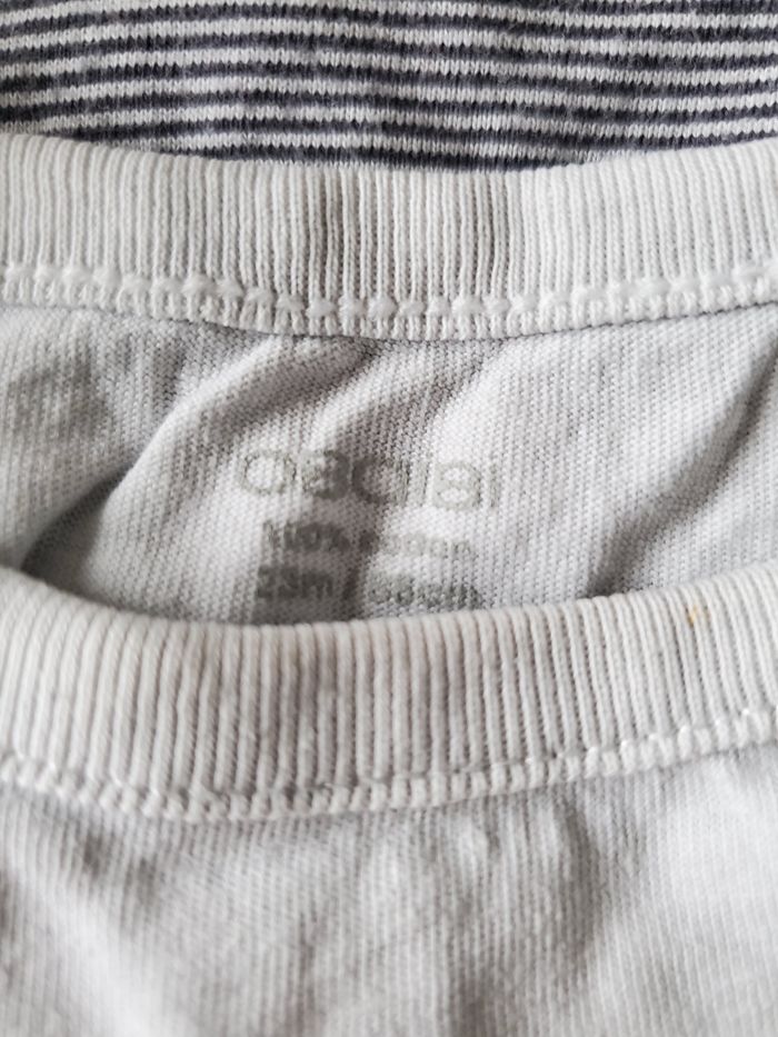 Ensemble pantalon et 2 t-shirts 2 ans Obaïbi - photo numéro 6