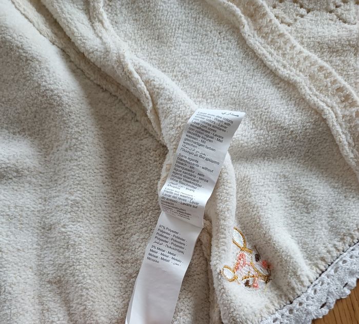 Gilet Orchestra effet pilou pilou crème 12 mois fille - photo numéro 9