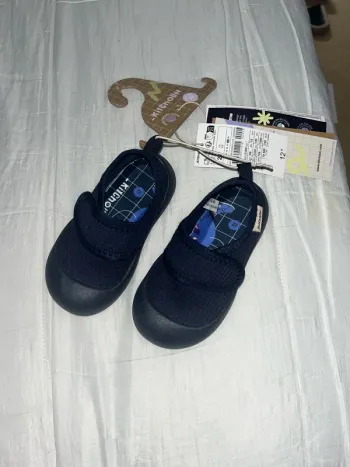 Chaussons de motricité