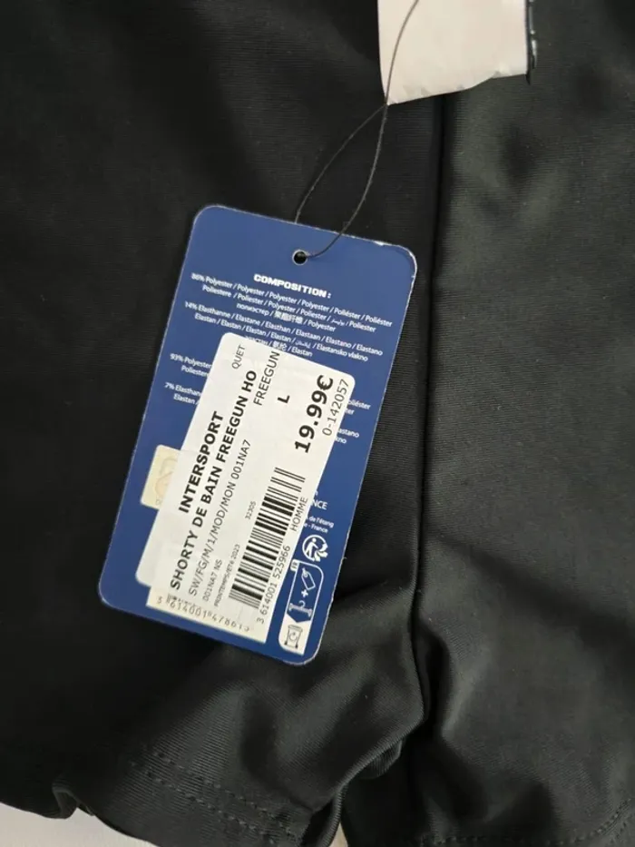 Maillot de bain homme - photo numéro 2