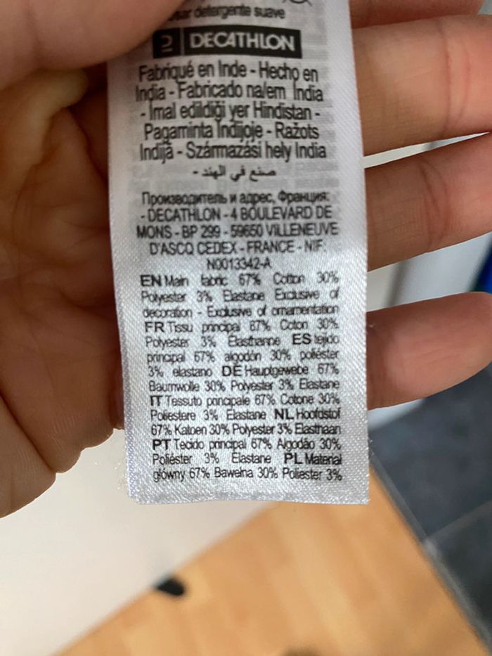 Robe Décathlon Taille 40 - photo numéro 4