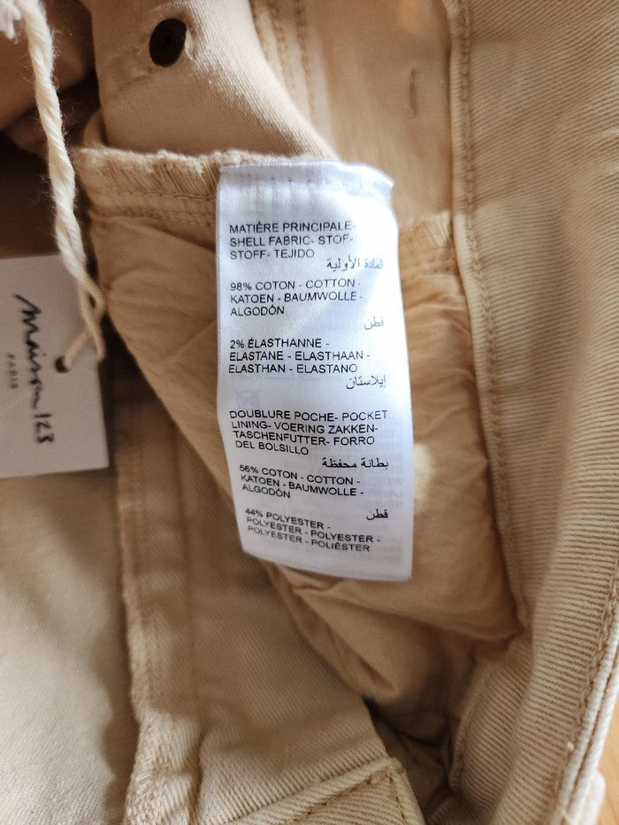 Lot de deux Bermudas en jean Maison 123 - photo numéro 4