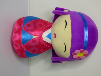 Peluche poupée Yuki de la collection OMG So Kawai de Sega