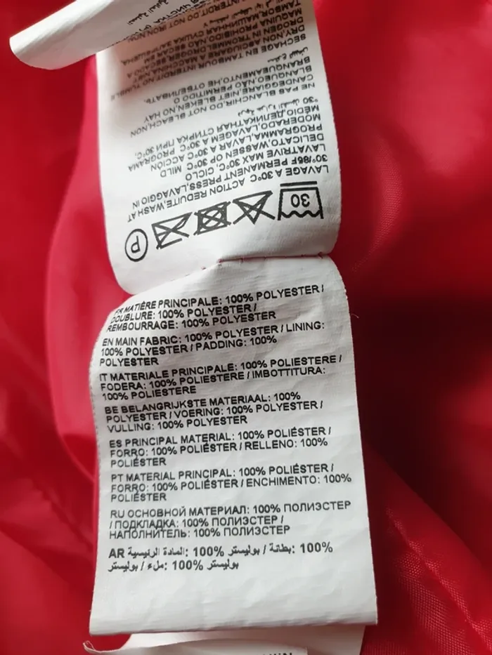 Doudoune Jennyfer - photo numéro 6