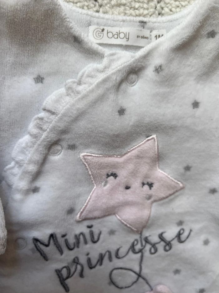 Grenouillère - photo numéro 2