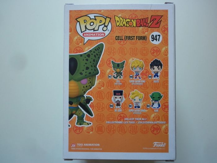 Dragon Ball Figurine Pop Cell N°947 - photo numéro 2