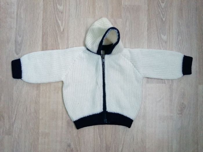Veste