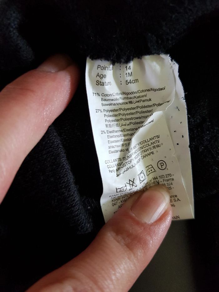 Collant 1 mois - photo numéro 2