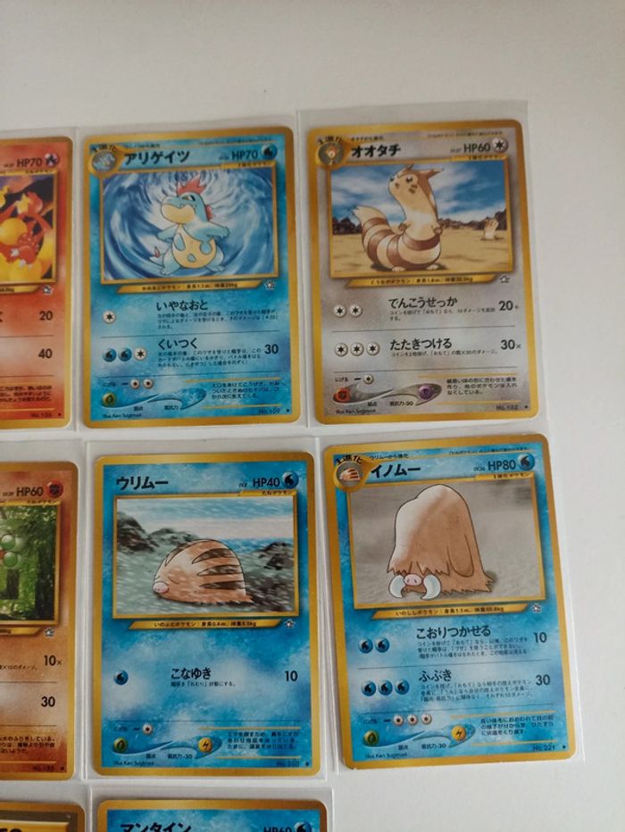 Lot 10 cartes Pokémon Néo Genesis japonais - photo numéro 3