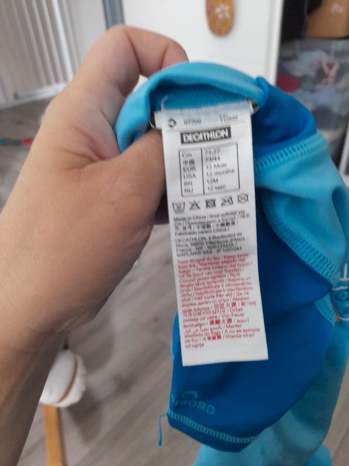 Combinaison anti uv 12 mois - photo numéro 4