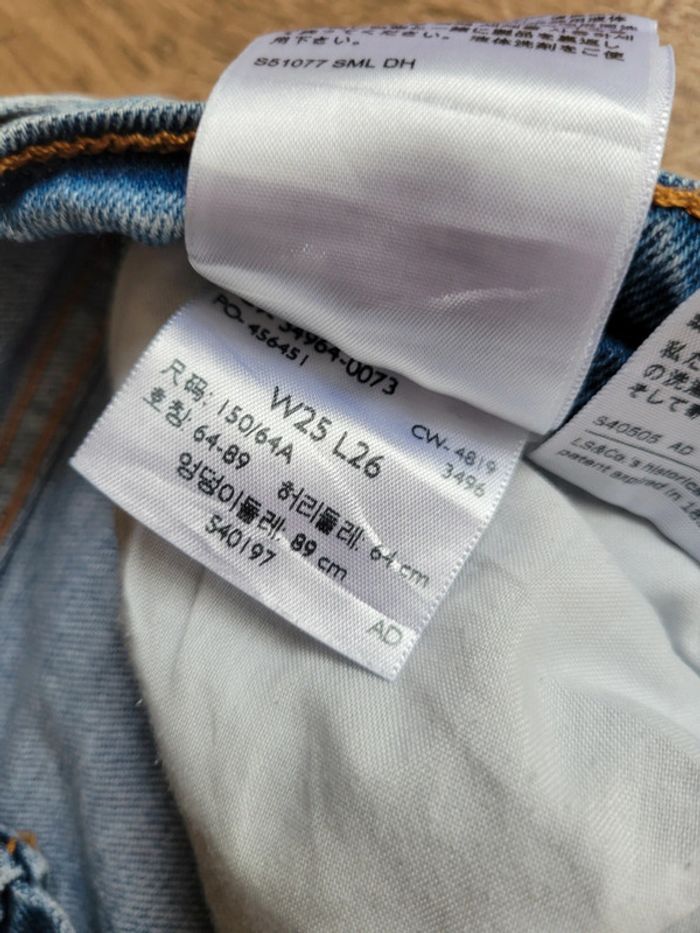 Levi's Wedgie Straight - photo numéro 5