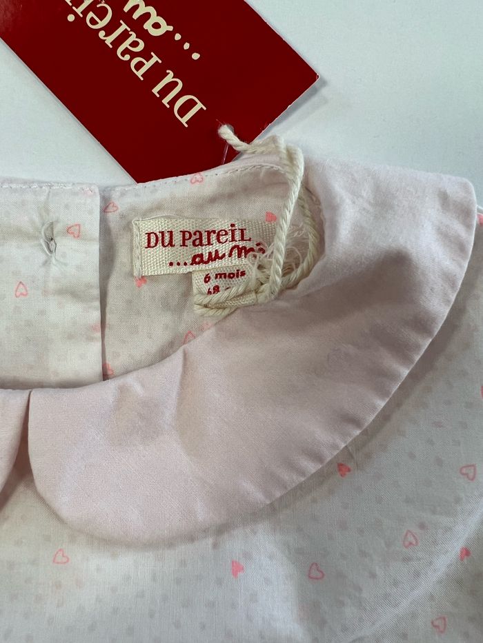Robe combishort intégré - photo numéro 4