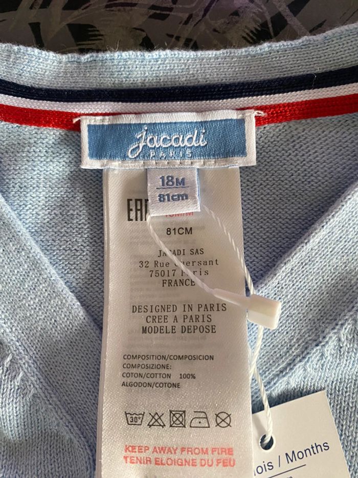 Gilet jacadi 18mois - photo numéro 3