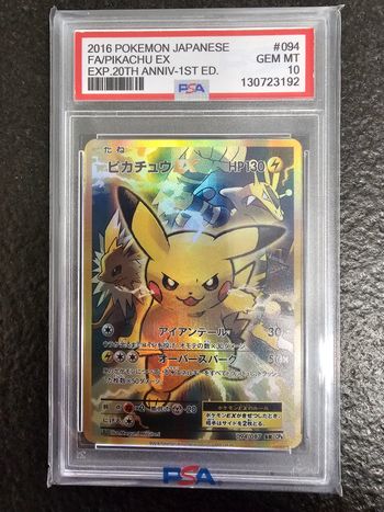 Pikachu ex 20th anniversaire- 2016 - Jap - fan