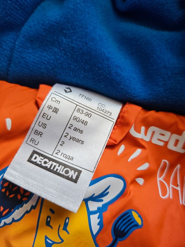 Combinaison ski - photo numéro 3