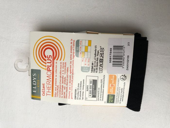 Collants thermoplus Eldys 2/3 ans - photo numéro 2