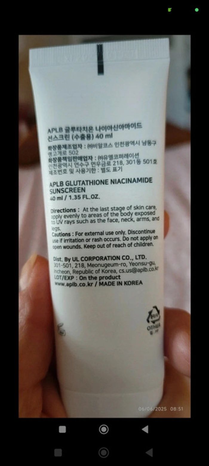 Kbeauty Crème Solaire Peau Sèche APLB Sunscreen SPF50 PA 4+ Glutathion + Niacinamide - photo numéro 5