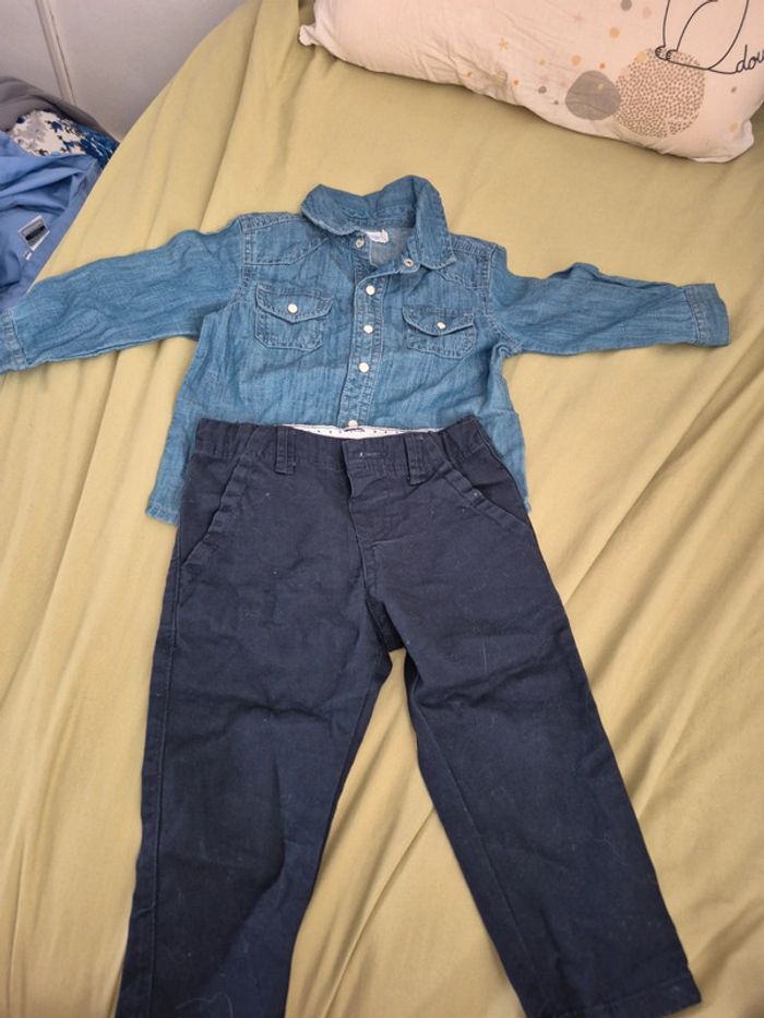 Ensemble bébé bout'chou