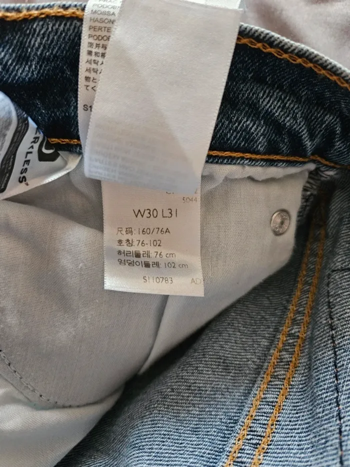 Jean Levi's 70s High Slim Straight W30 - photo numéro 7