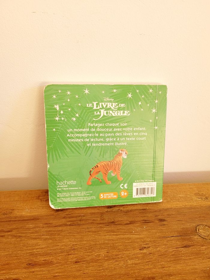 Le livre de la jungle Disney - photo numéro 3