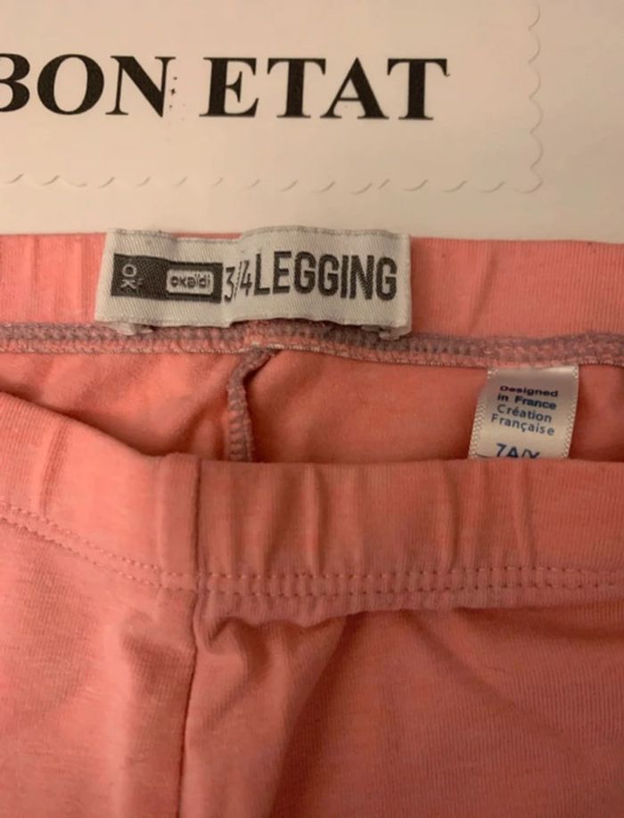 Legging - photo numéro 2