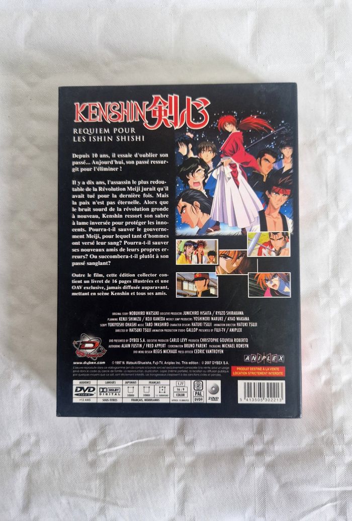 Coffret dvd Kenshin le vagabond  , le film  , double dvd - photo numéro 2