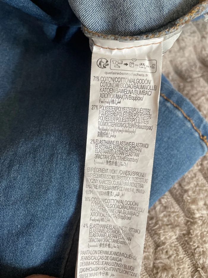 Jegging / pantalon grossesse - photo numéro 7