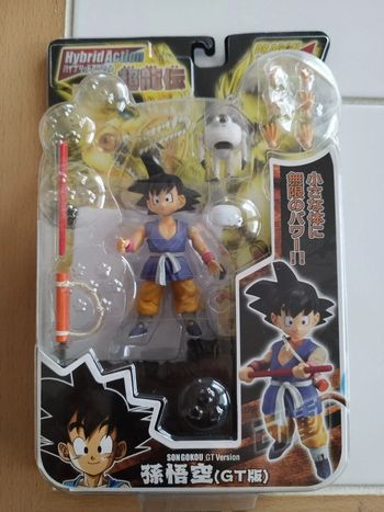 Figurine Dragon Ball Hybrid GT Version Goku Giru Gill Action Figure Bandai rare