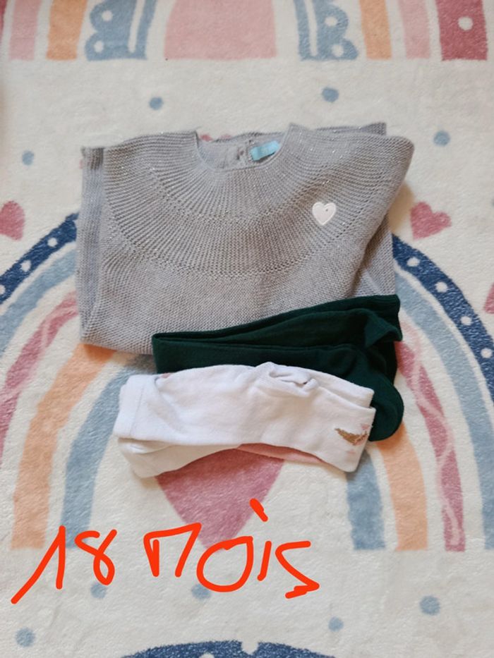 Lot 18 mois - photo numéro 2