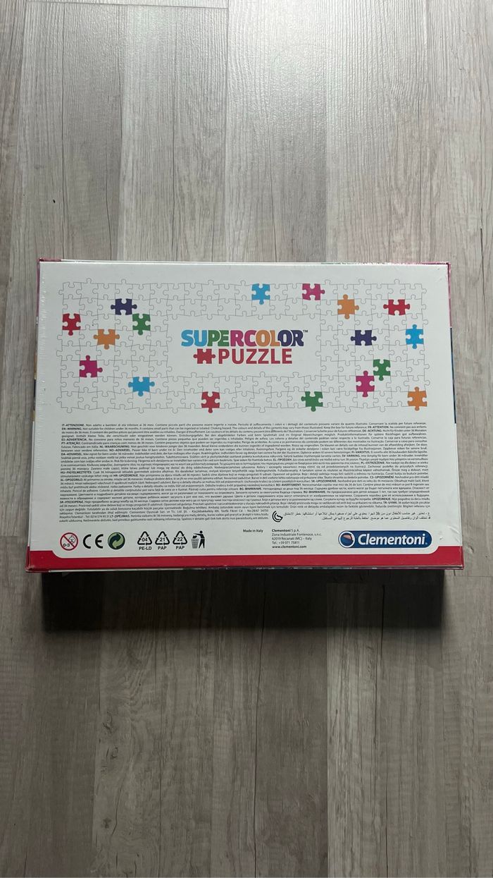 Puzzle les princesses - photo numéro 3