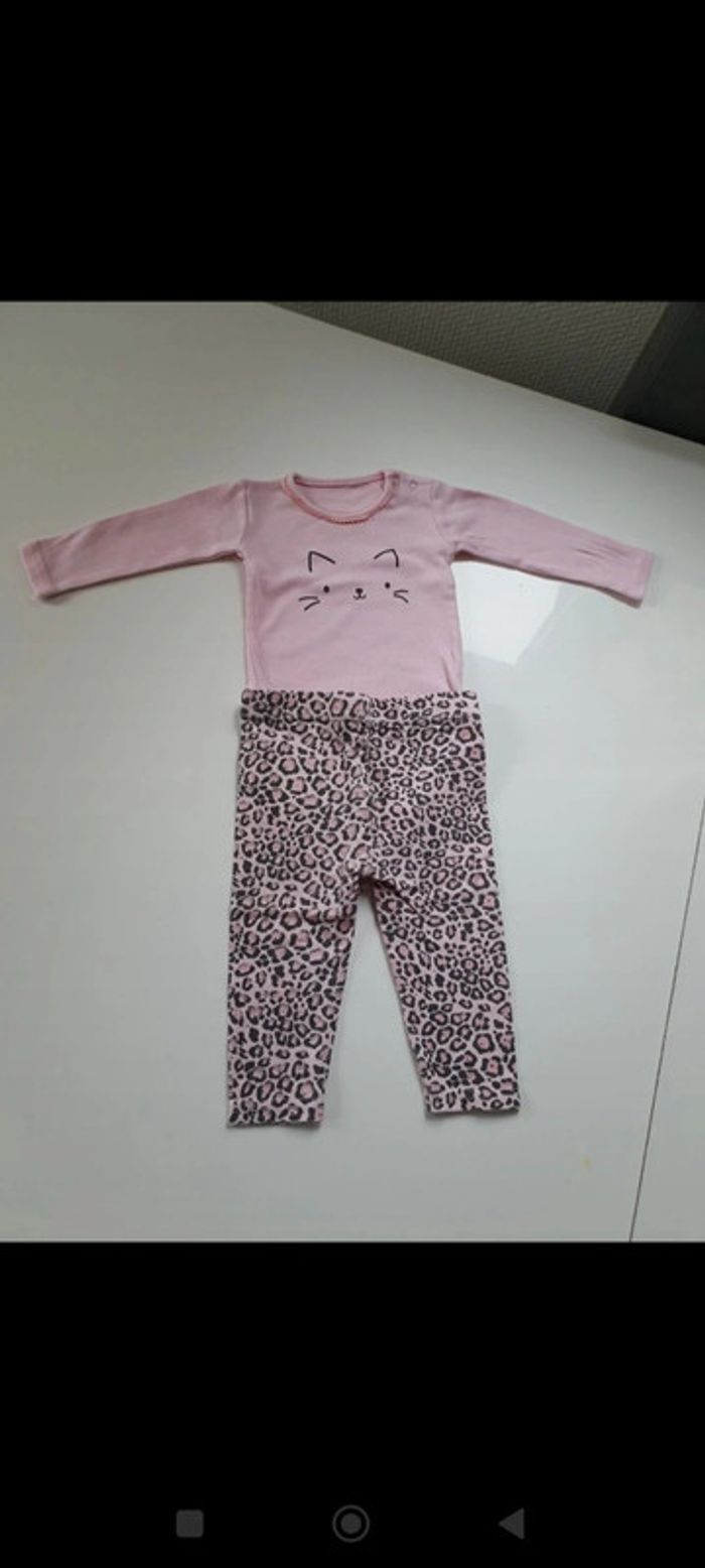 Ensemble body fille - photo numéro 3