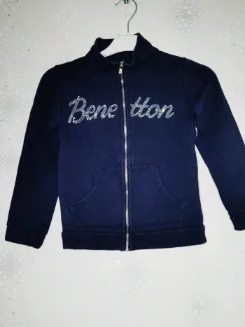 D4246 - veste zippée fille 6 ans