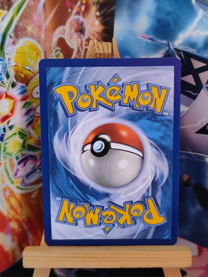 Archéduc reverse 5/64 Fable Nébuleuse - photo numéro 2