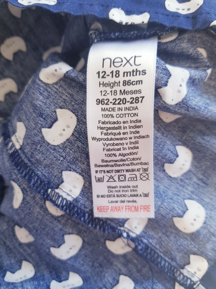 Next - Robe manches courtes - Motifs : chats (18 mois) - photo numéro 4