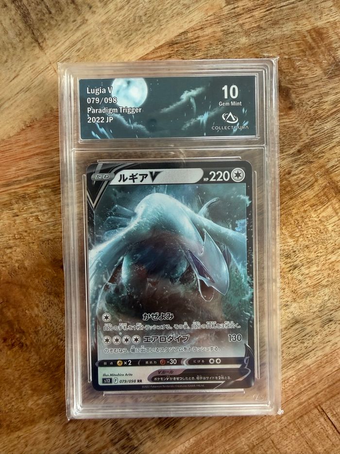 Carte Pokémon lugia V 79/98 jap gradé collect aura 10 - photo numéro 1