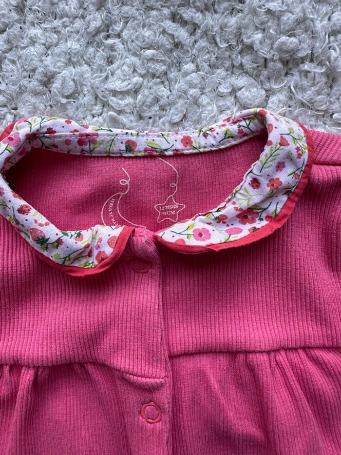Pyjama sergent major - photo numéro 2