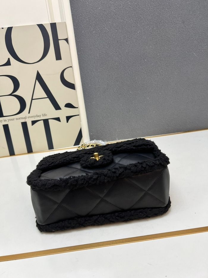 Chanel  1S3201 - photo numéro 7