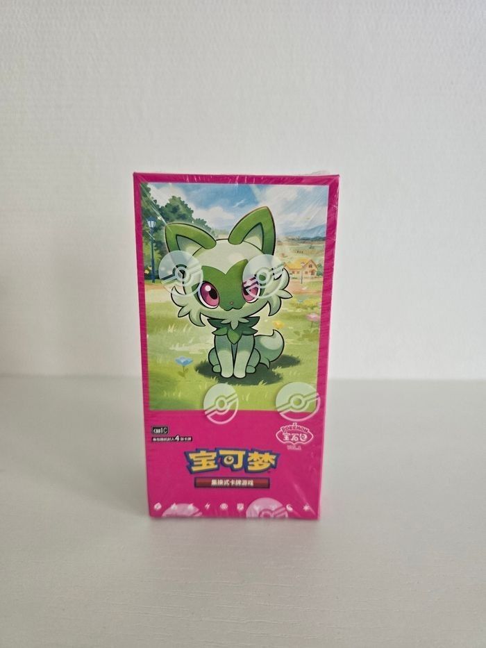 Display Gem Pack Vol.1 - Chinese - photo numéro 7