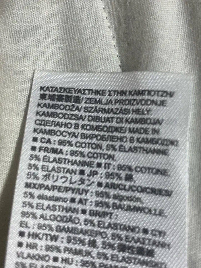 Pantalon skinny femme - photo numéro 17