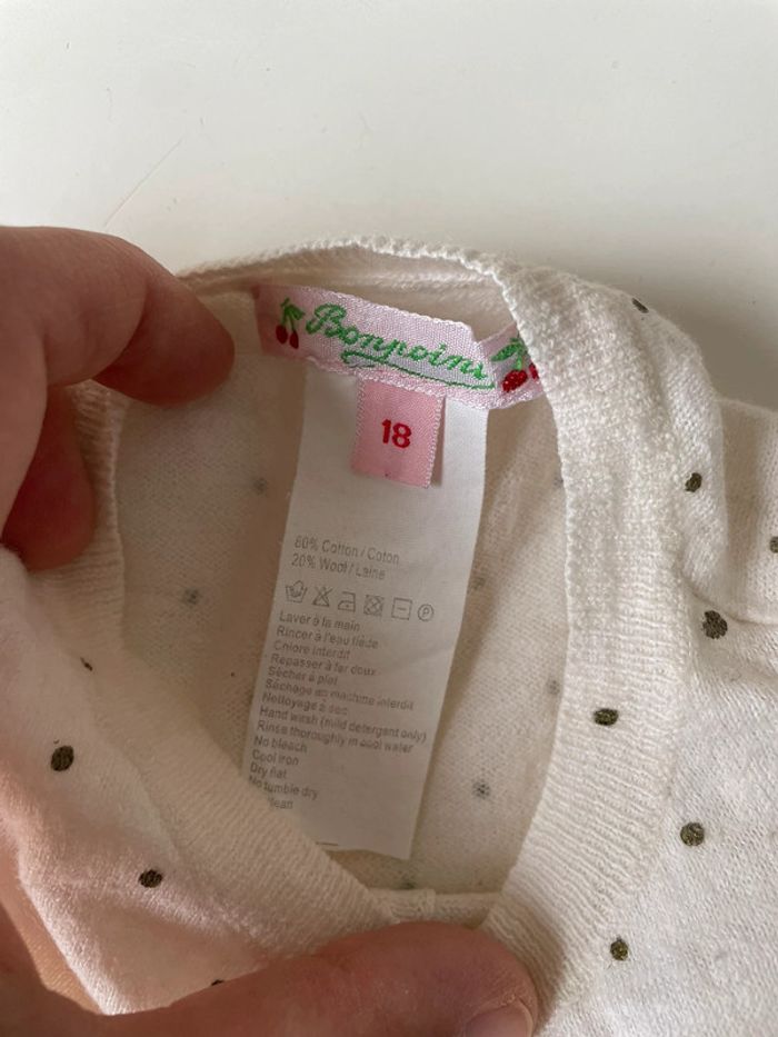 Gilet bébé bonpoint - photo numéro 3