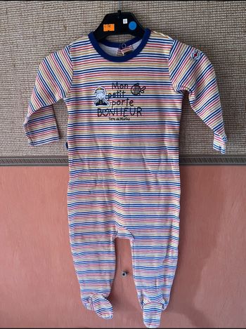 Pyjama