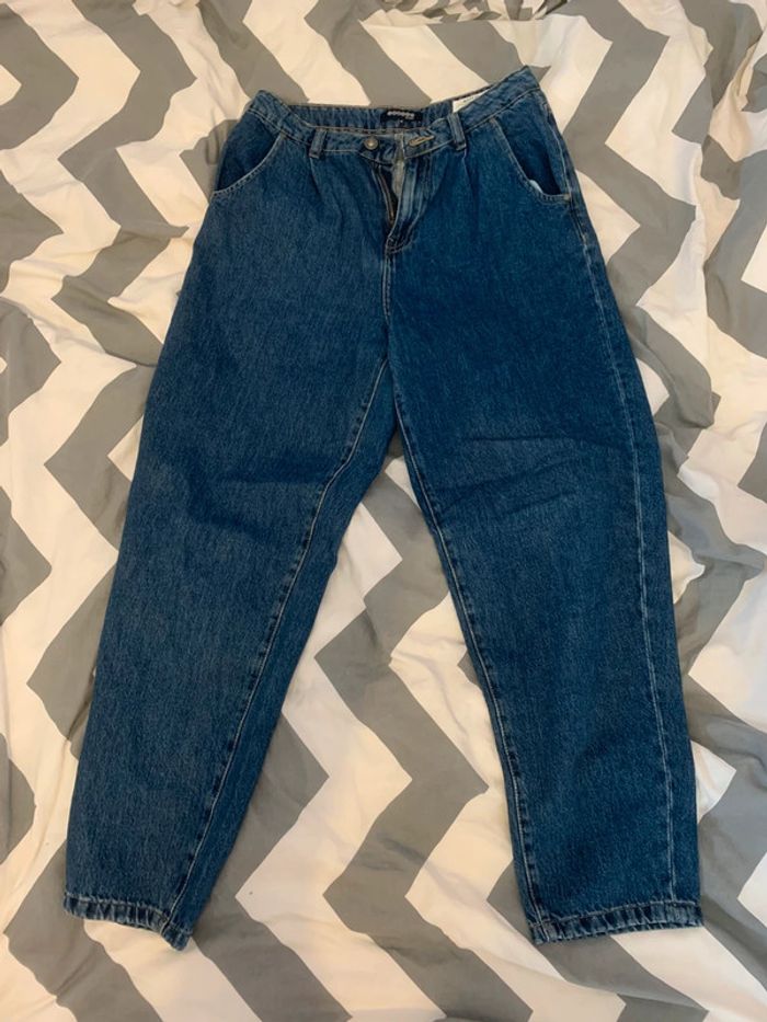 Jean skater