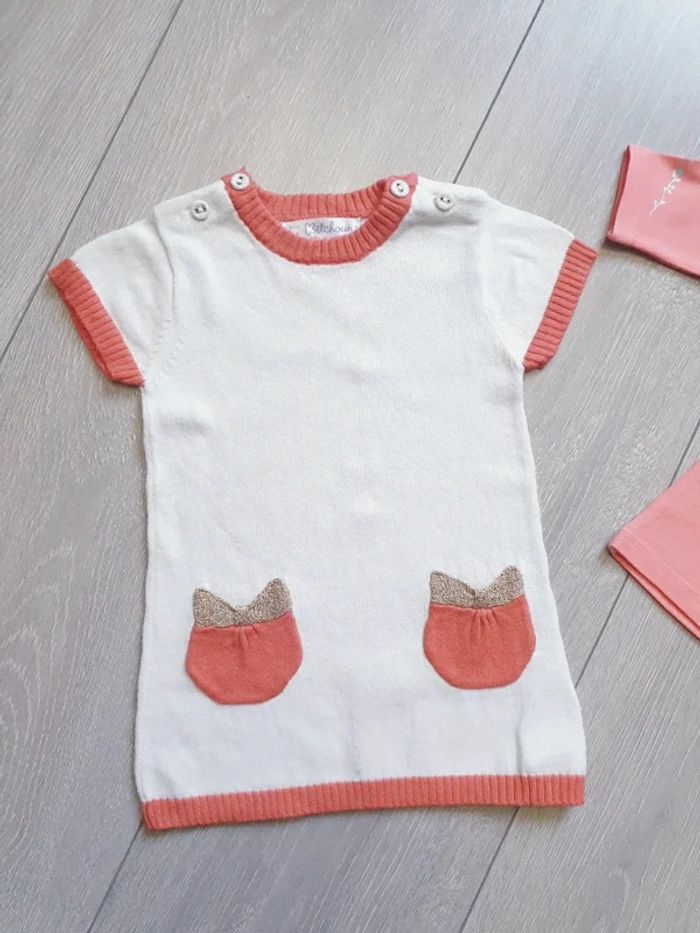 Ensemble 2 pièces. Fille 3 mois. Marque Kitchoun/ Orchestra - photo numéro 2