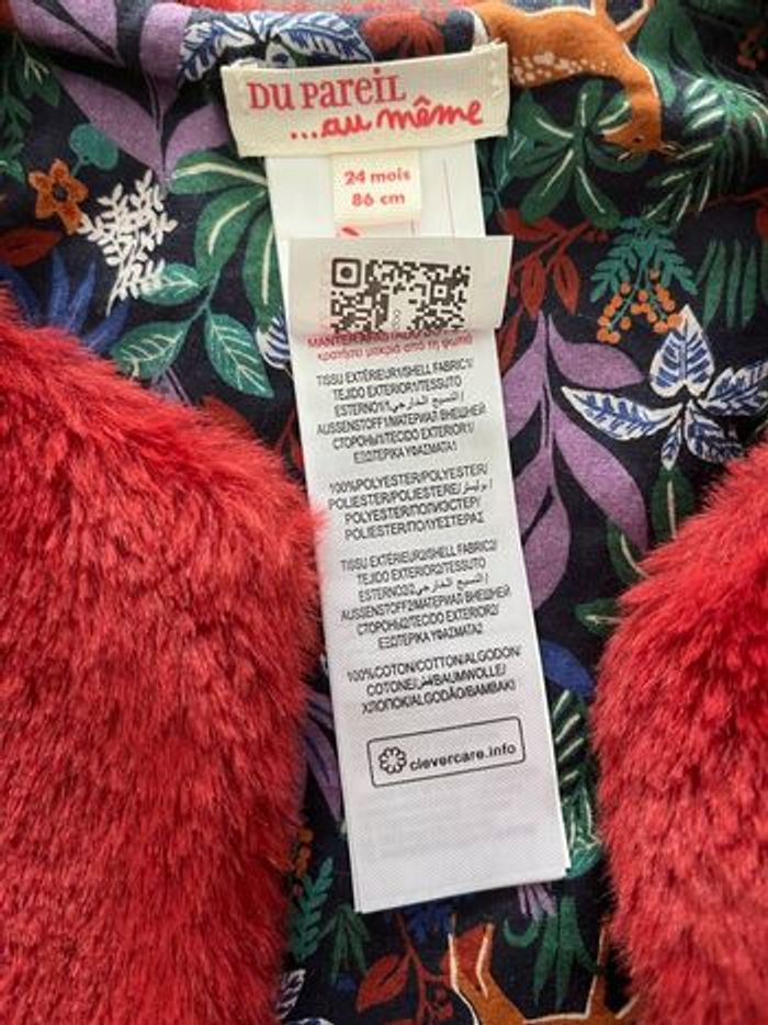 Robe 24 mois DPAM - photo numéro 3