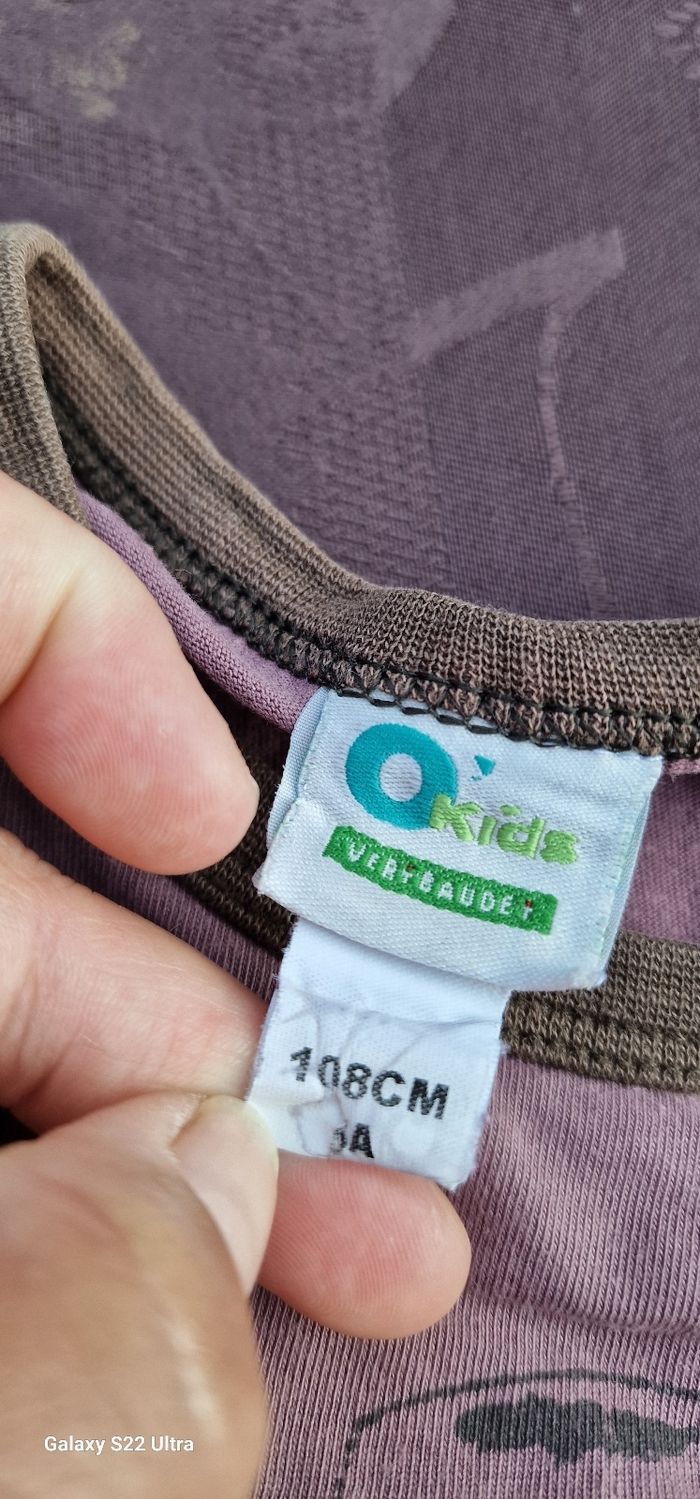 Tee-shirt manche courte de marque vertbaudet - photo numéro 2