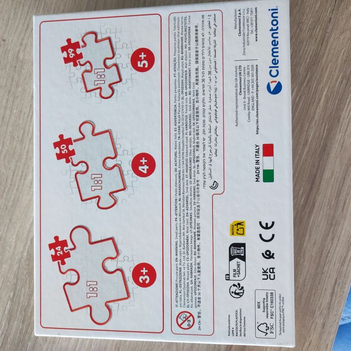 Puzzle paw payrol - photo numéro 4